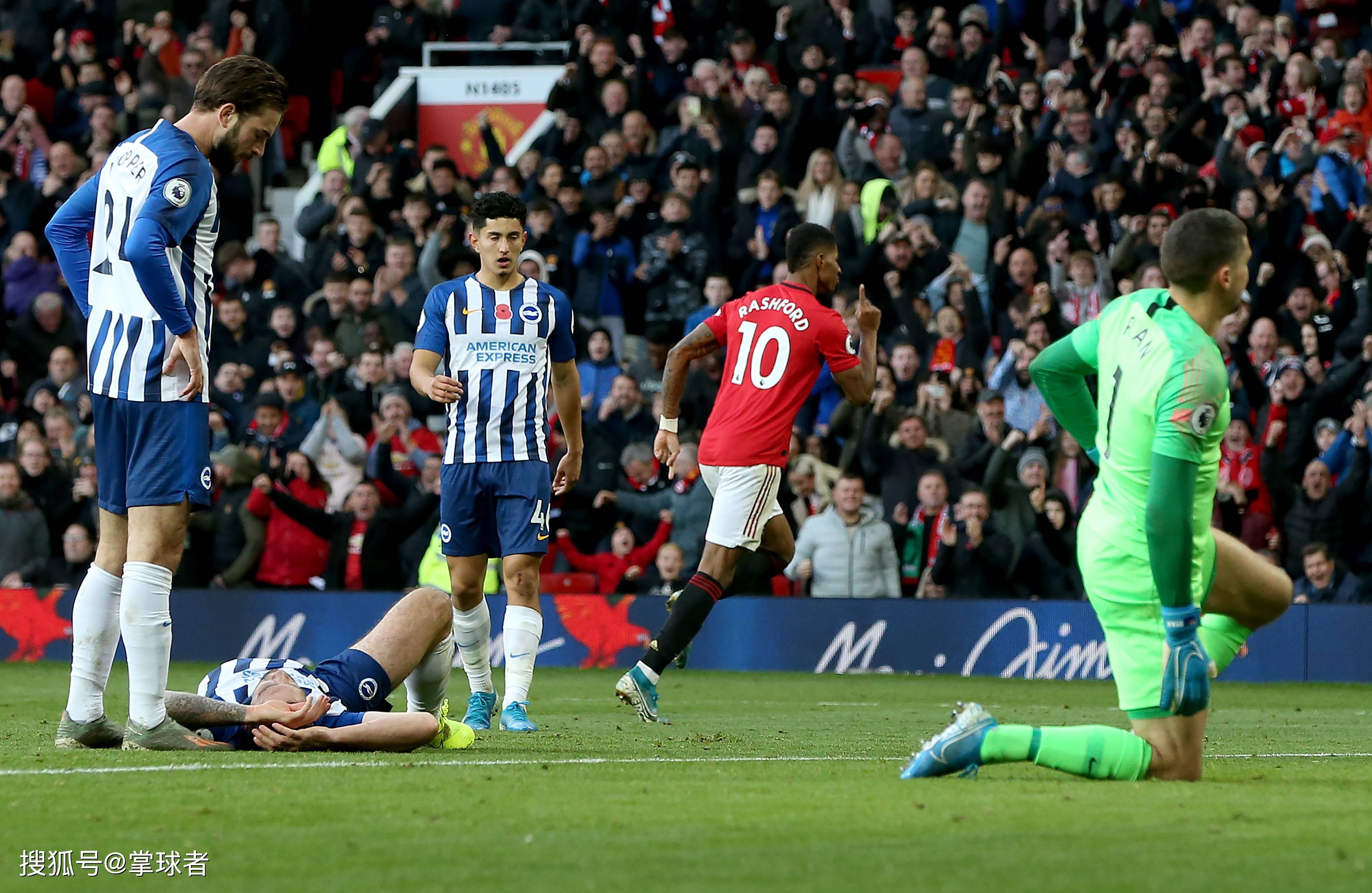 下活动的结 下活动的结